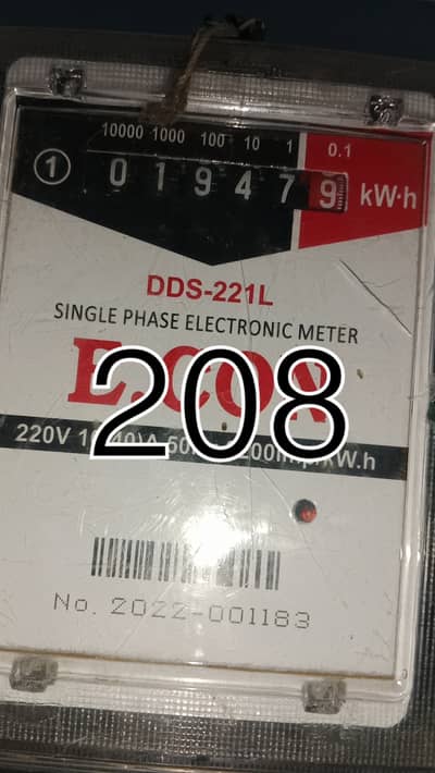 Purchase in 2022