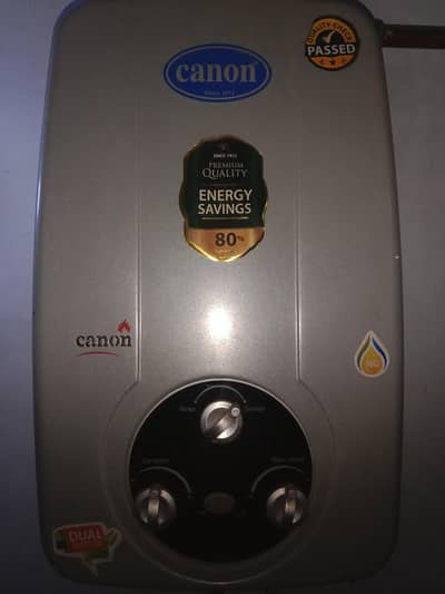 Geezar 25000