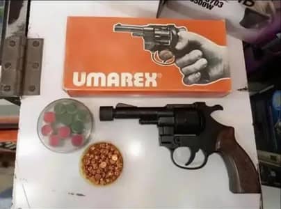 Toy Gun