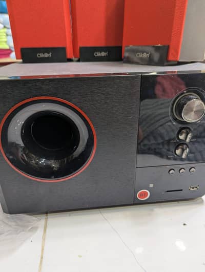 sound system