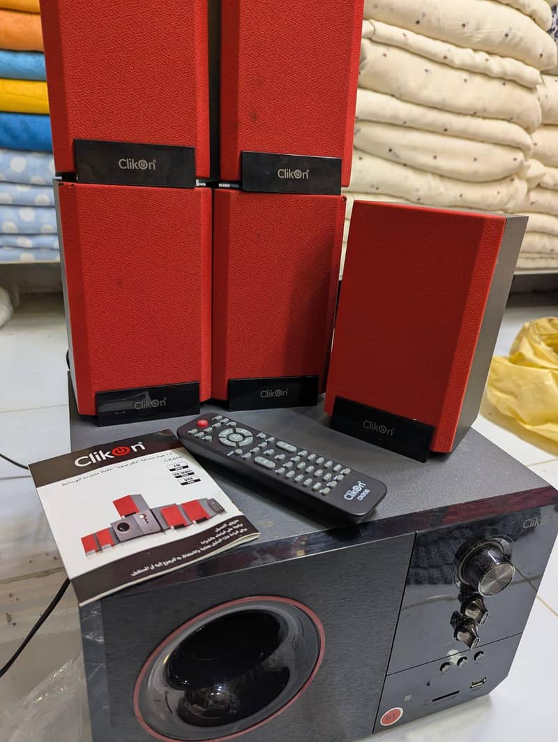 sound system 1