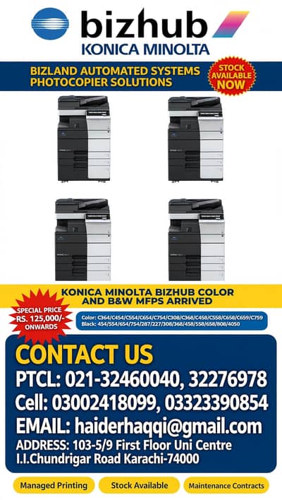 Konica Minolta Bizhub Reconditioned Photocopiers Arrived.