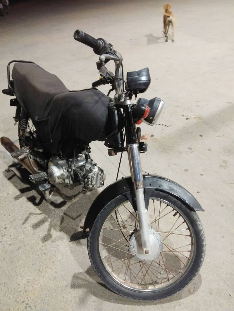 Super power 2017 model 0