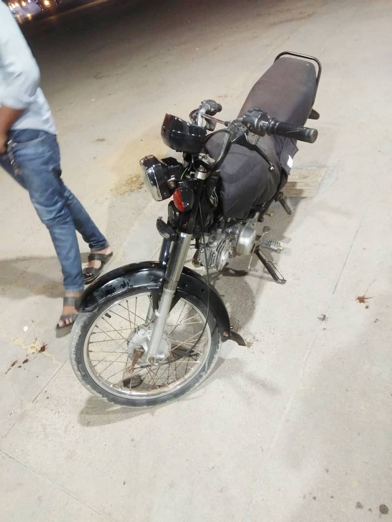 Super power 2017 model 1