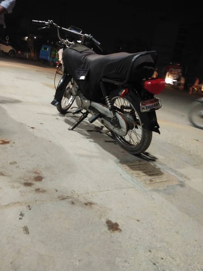 Super power 2017 model 2