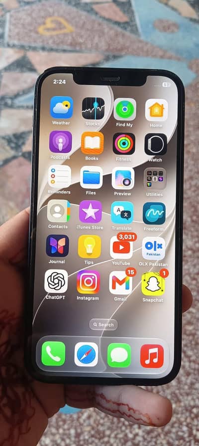 Apple iPhone 12 watar pack ek dot ha screen pr condition apke samny ha