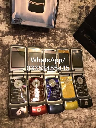 Motorola K1 Razr