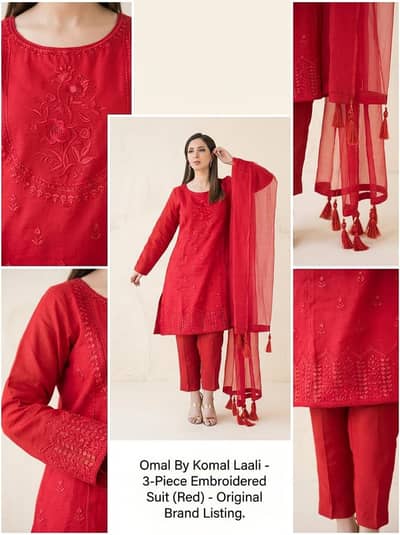 Omal By Komal laali 3 piece stitched formal suit