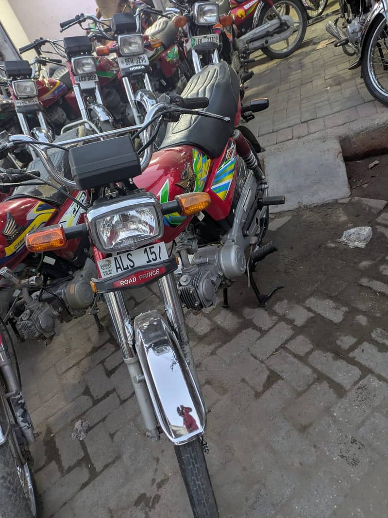 road prince 0