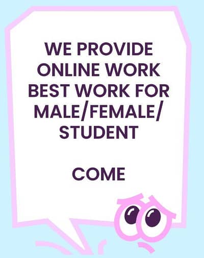 ONLINE WORK