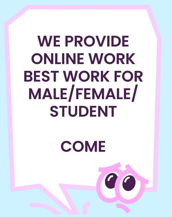 ONLINE WORK 0