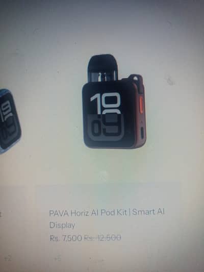 POVA Horiz Ai