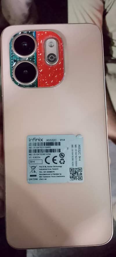 Infinix Smart 9