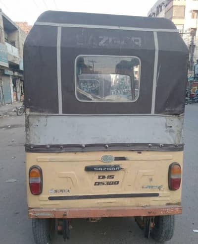 Auto Raqshaw