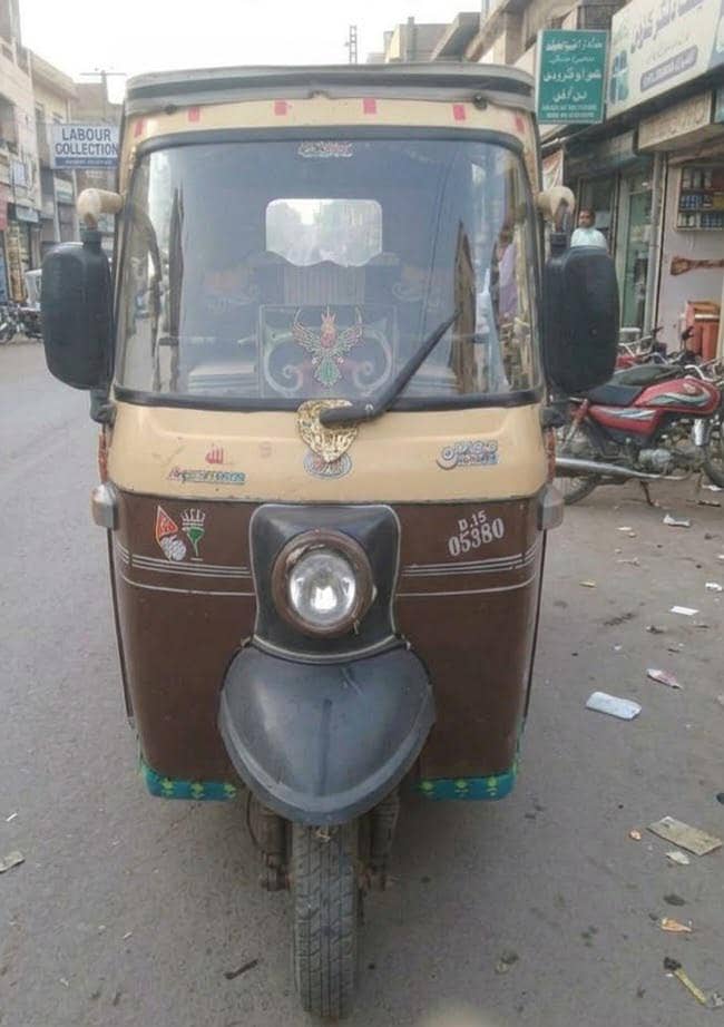Auto Raqshaw 1
