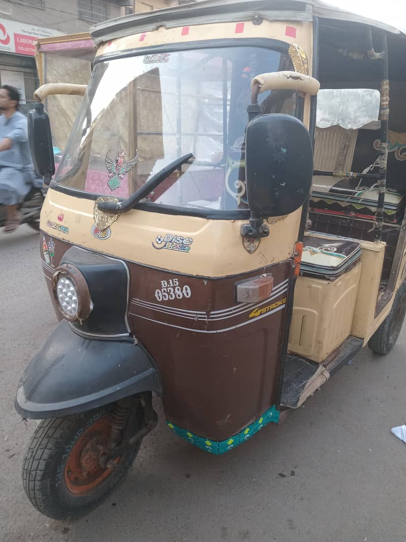 Auto Raqshaw 3