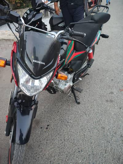 HONDA CB 125F 2023 SPECIAL EDITION