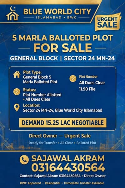 Blue World City General block 5 marla