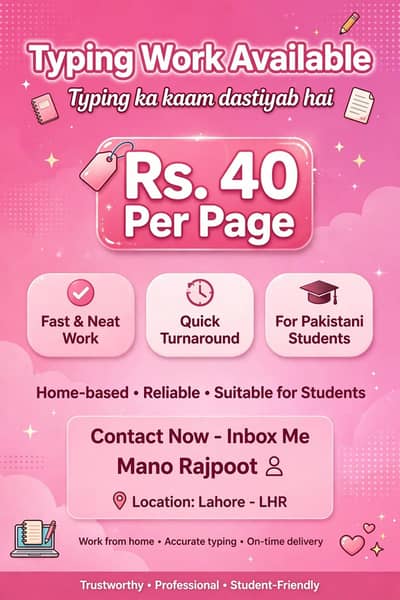 Typing Work - Assignment Notes to Word - Rs 40 per page Lahore