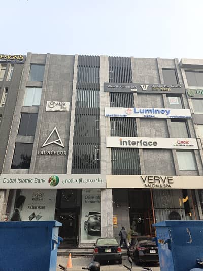 8 Marla Building For Rent in DHA Phase 6