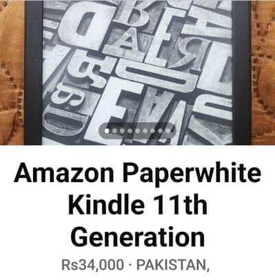 Amazon Paperwhite Kindle 11th Generation
