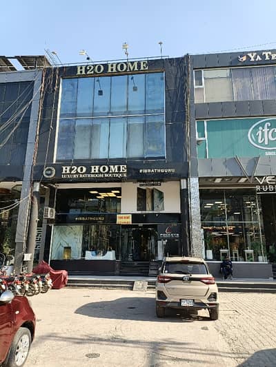 8 Marla Commercial Floor Available For Rent In Dha Phase 4