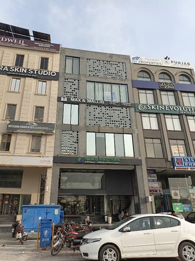 8 Marla Commercial Office For Rent In Dha Phase 5