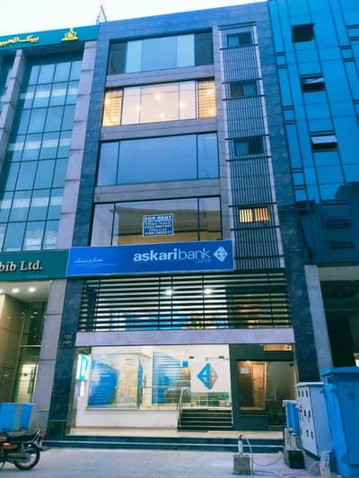 8 Marla Commercial Office For Rent In Dha Phase 5