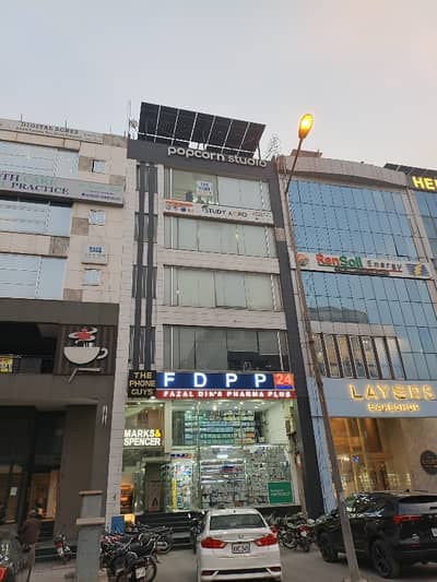 8 marla commercial office for rent in dha phase 5