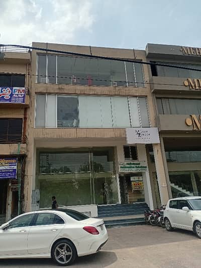 8 Marla Commercial Building For Rent In Dha Phase 3
