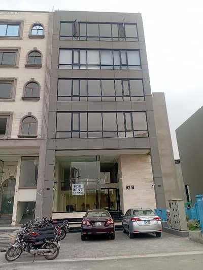 8 Marla Commercial Floor Available For Rent In Dha Phase 5
