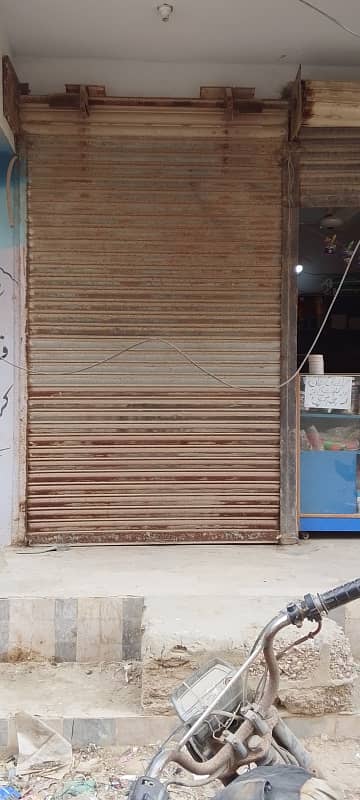 Allah wala town shop for renting