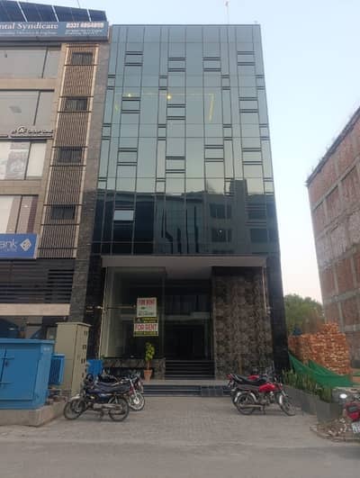 8 Marla Commercial Floor Available For Rent In Dha 6