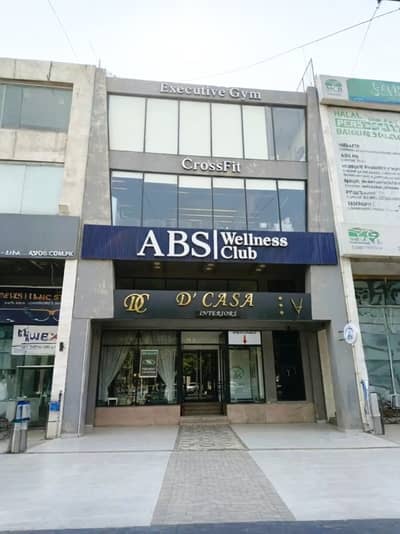 8 Marla Floor Available Office For Rent In DHA Lahore Phase 4