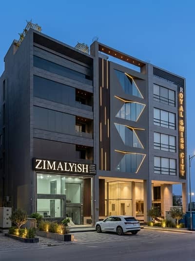 8 Marla Office For Rent In Dha Phase 8 Broadway