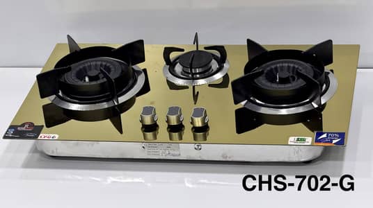 hole sale rates mn stove available hn