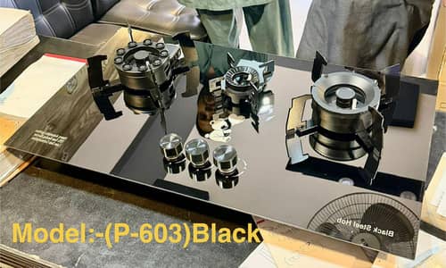 hole sale rates mn stove available hn