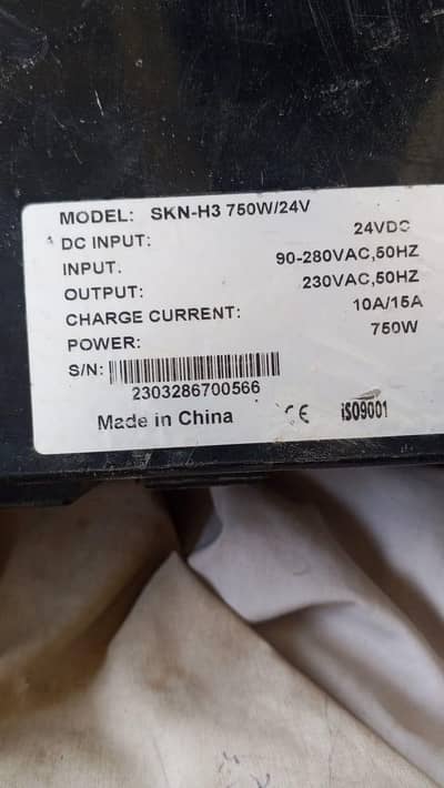 catter piller inverter ups 24 volt