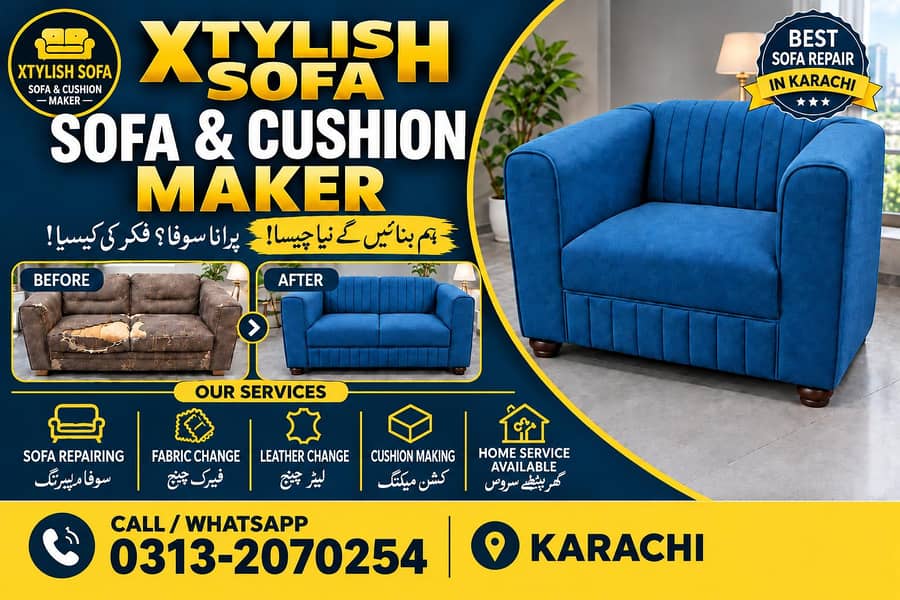 SOFA MAKERS 0
