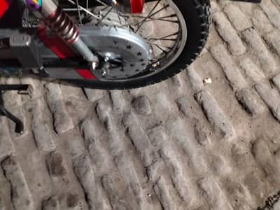 Honda 125 model 2023