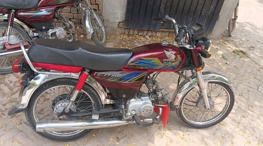 Honda CD70