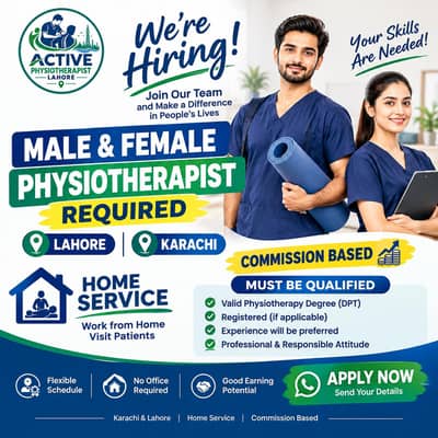 Physiotherapist Required All Pakistan