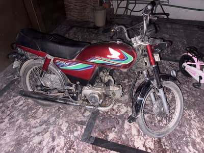 Honda CD70