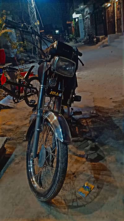 Unique 70 for sale
