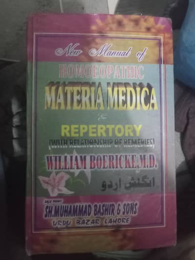 Homeopathic Materia Medica & Repertory by William Boericke