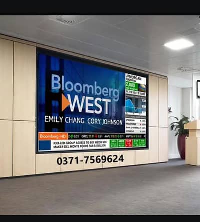 Video Wall Controller Video Wall Installation Video Wall Panel Dahua