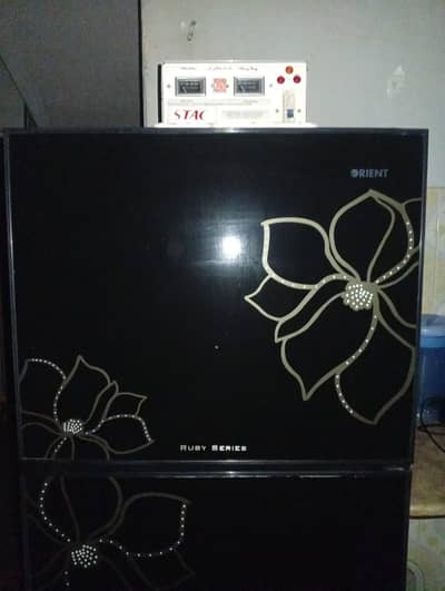 Refrigerator