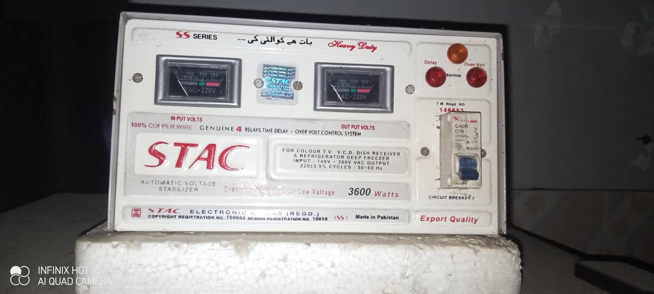 Refrigerator 9