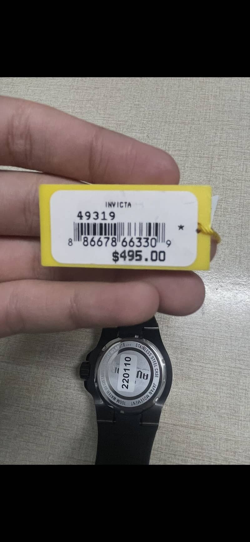 Watch 8