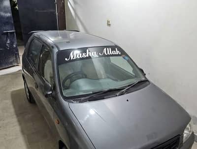 Suzuki Alto 2011 Model | Petrol CNG | Alloy Rims | Screen + Back Cam